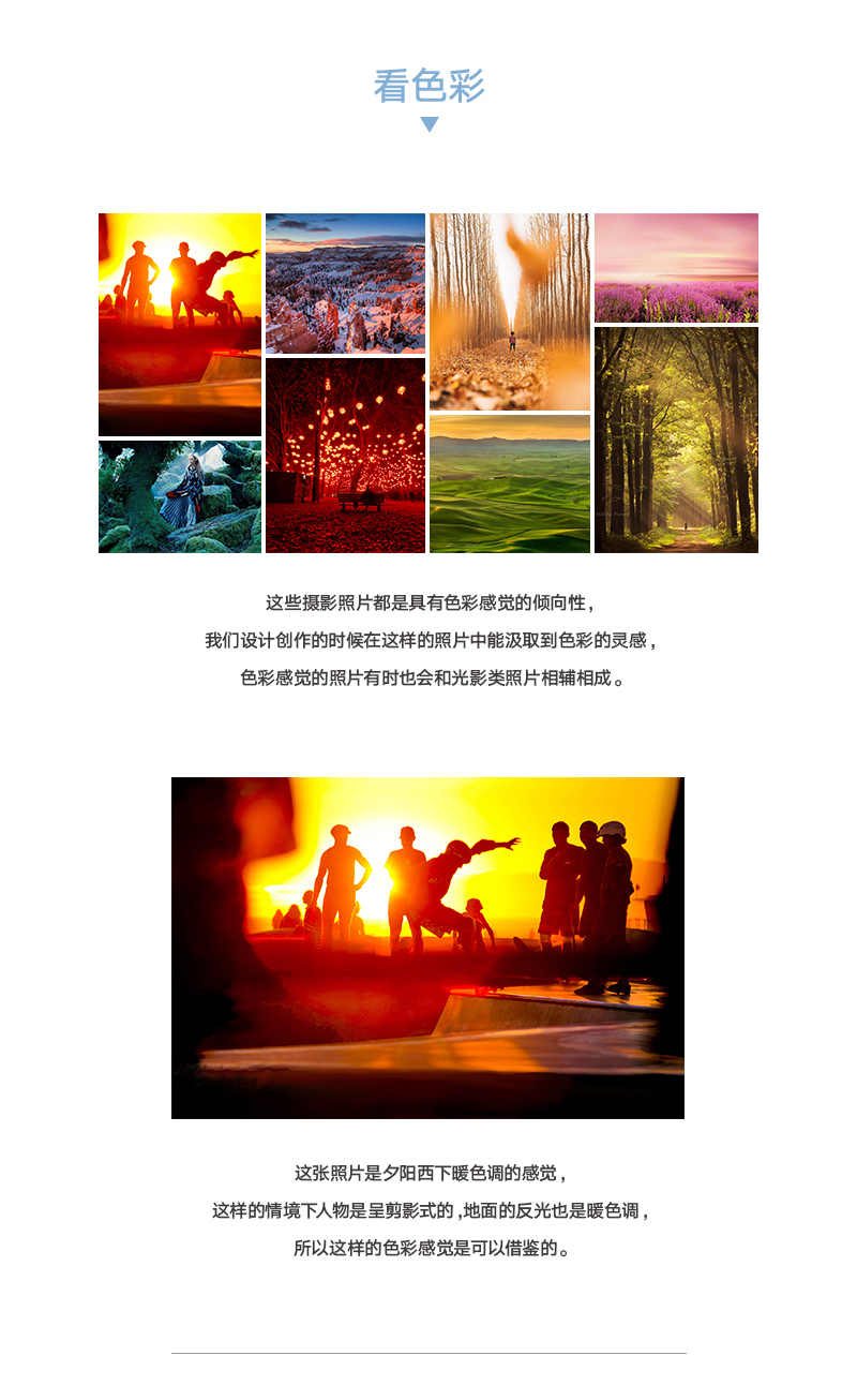ֵƽn7ĔzӰƬȡ<a href=http://edabuilding.com/ target=_blank class=infotextkey>O(sh)Ӌ</a>`У(zhn)