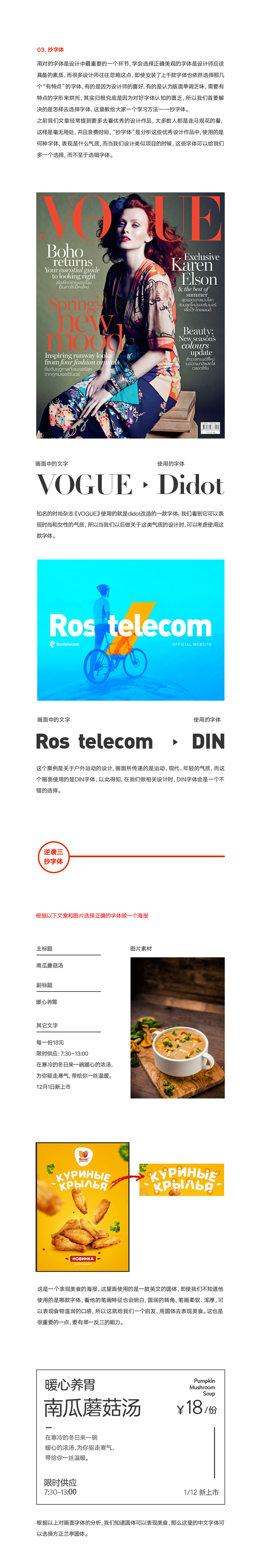 ʲôf<a href=http://edabuilding.com/ target=_blank class=infotextkey>O(sh)Ӌ</a>u_W(xu)(x)<a href=http://edabuilding.com/ target=_blank class=infotextkey>O(sh)Ӌ</a>ķ?