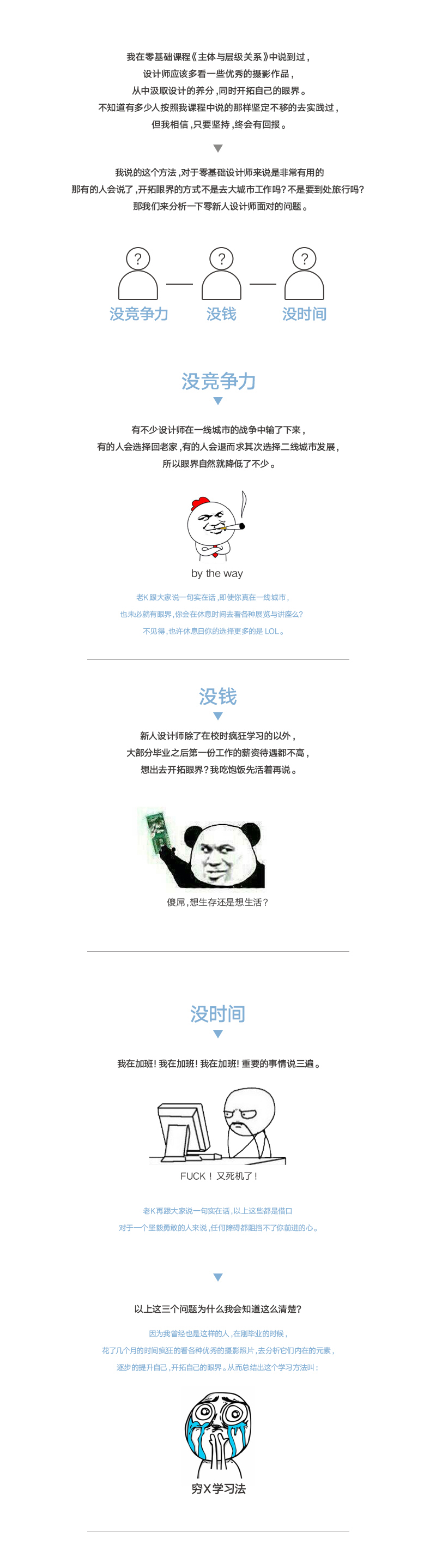 ֵƽnã7ĔzӰƬȡ<a href=http://edabuilding.com/ target=_blank class=infotextkey>O(sh)Ӌ</a>`У(zhn)