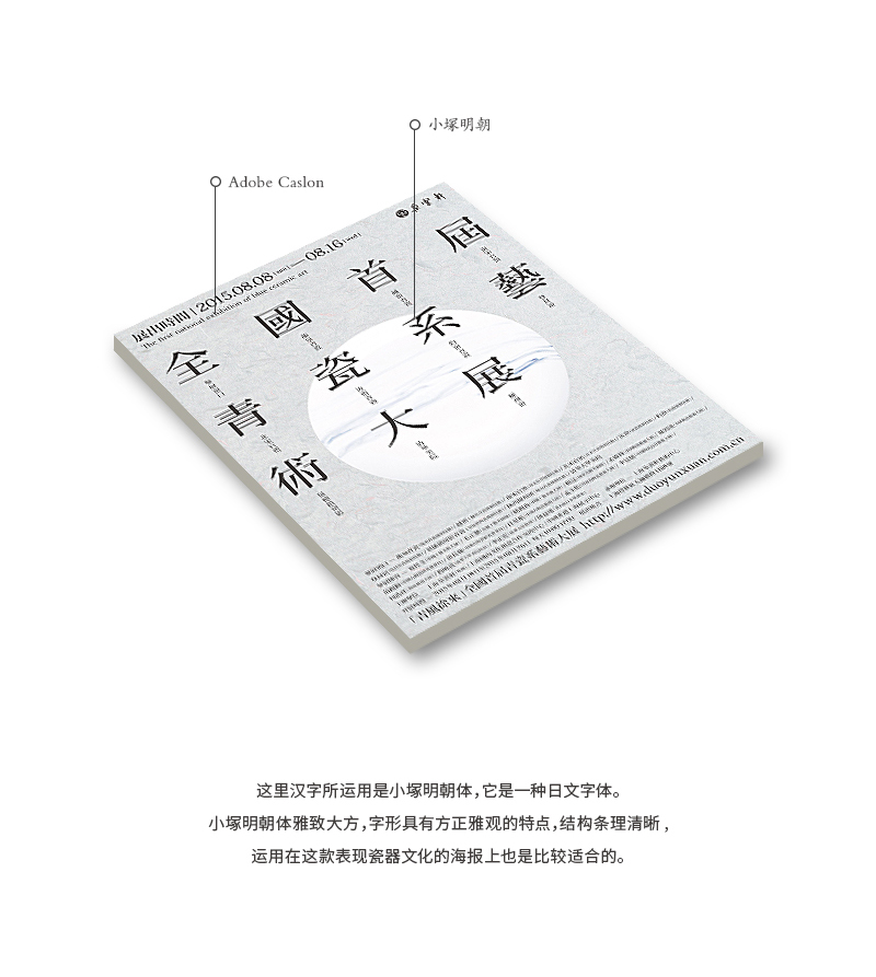 ֽ<a href=http://edabuilding.com/ target=_blank class=infotextkey>O(sh)Ӌ(j)</a>nεİ˂(g)Ч