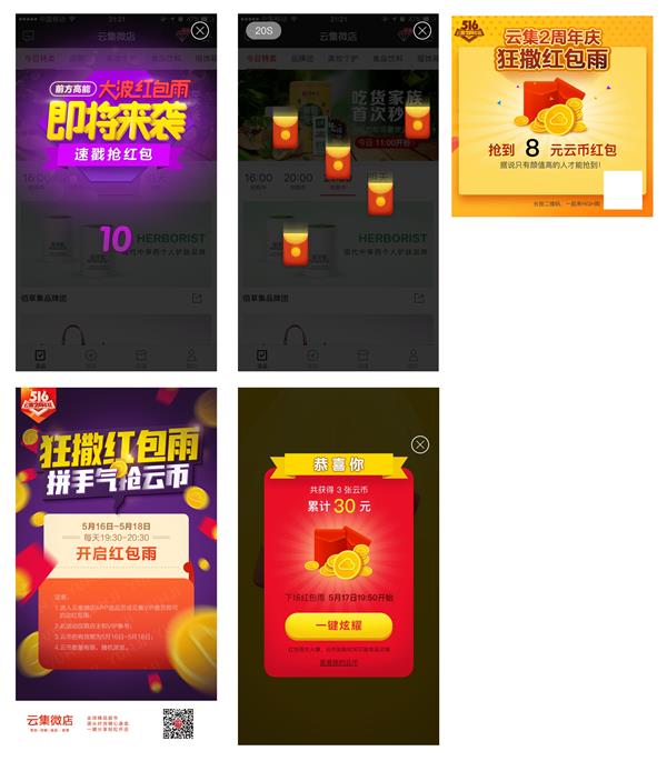 (sh)ʾƷҕX<a href=http://edabuilding.com/ target=_blank class=infotextkey>O(sh)Ӌ(j)</a>4P(gun)IҪ
