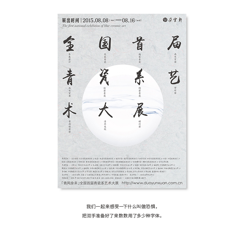 ֽ<a href=http://edabuilding.com/ target=_blank class=infotextkey>O(sh)Ӌ(j)</a>nεİ˂(g)Ч