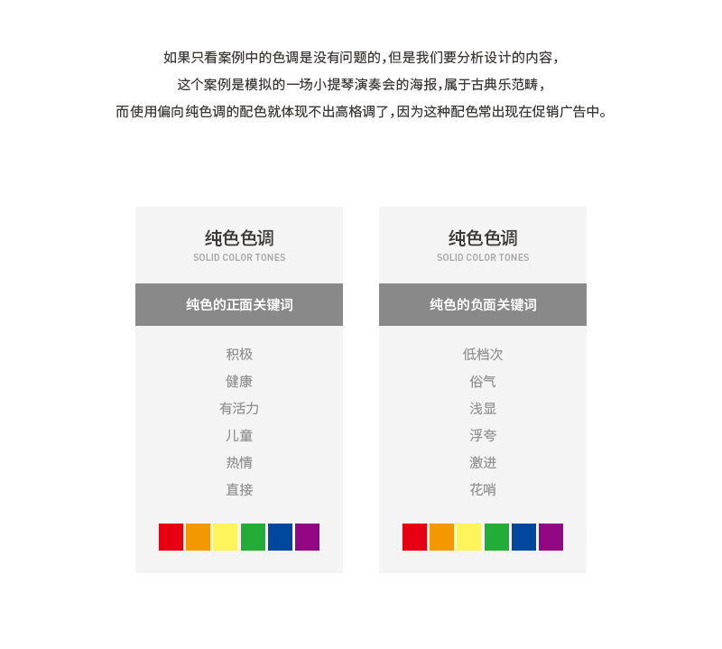 ֽ<a href=http://edabuilding.com/ target=_blank class=infotextkey>O(sh)Ӌ(j)</a>nεİ˂(g)Ч