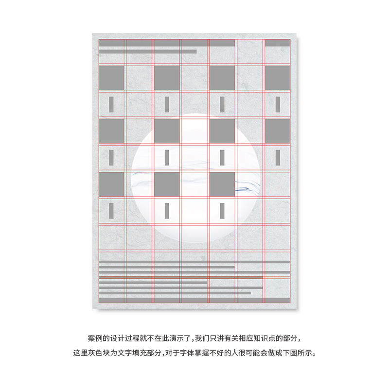 ֽ<a href=http://edabuilding.com/ target=_blank class=infotextkey>O(sh)Ӌ(j)</a>nεİ˂(g)Ч