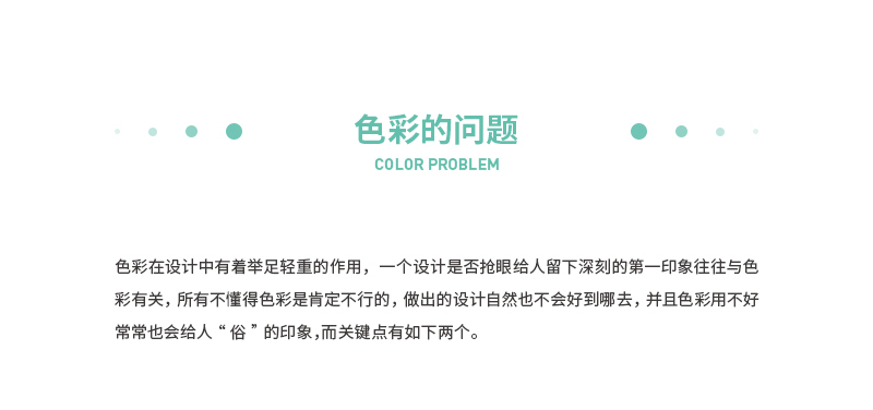 ֽ<a href=http://edabuilding.com/ target=_blank class=infotextkey>O(sh)Ӌ(j)</a>nεİ˂(g)Ч