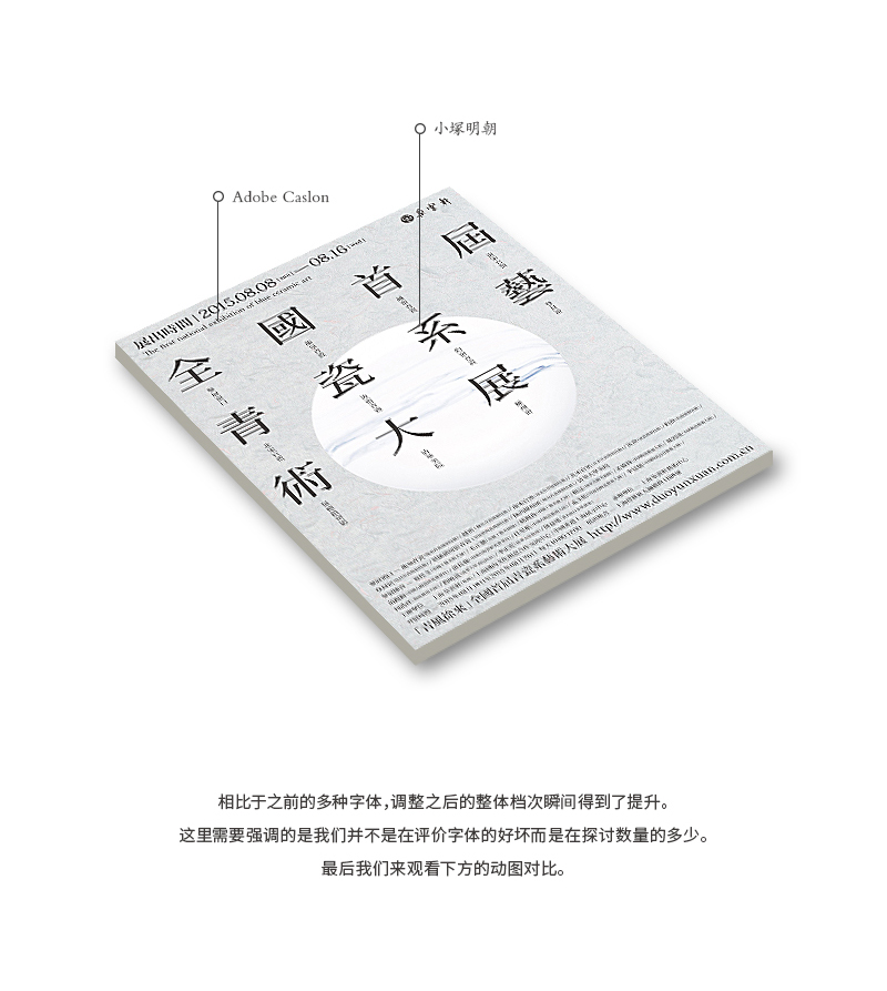 ֽ<a href=http://edabuilding.com/ target=_blank class=infotextkey>O(sh)Ӌ(j)</a>nεİ˂(g)Ч