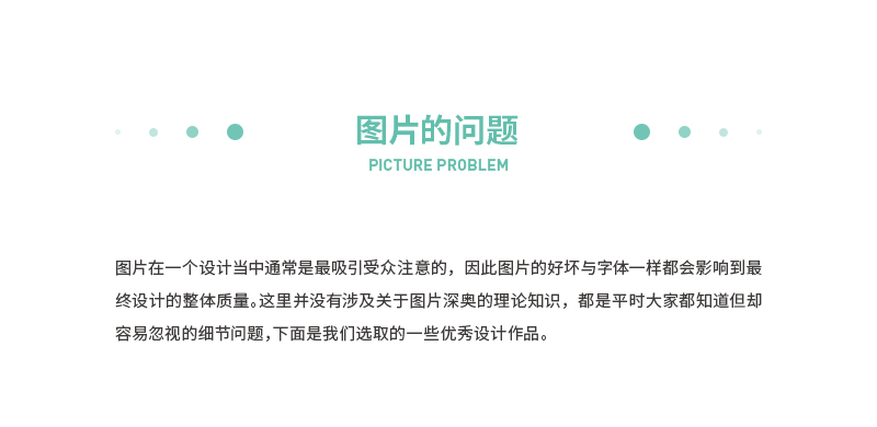 ֽ<a href=http://edabuilding.com/ target=_blank class=infotextkey>O(sh)Ӌ(j)</a>nεİ˂(g)Ч