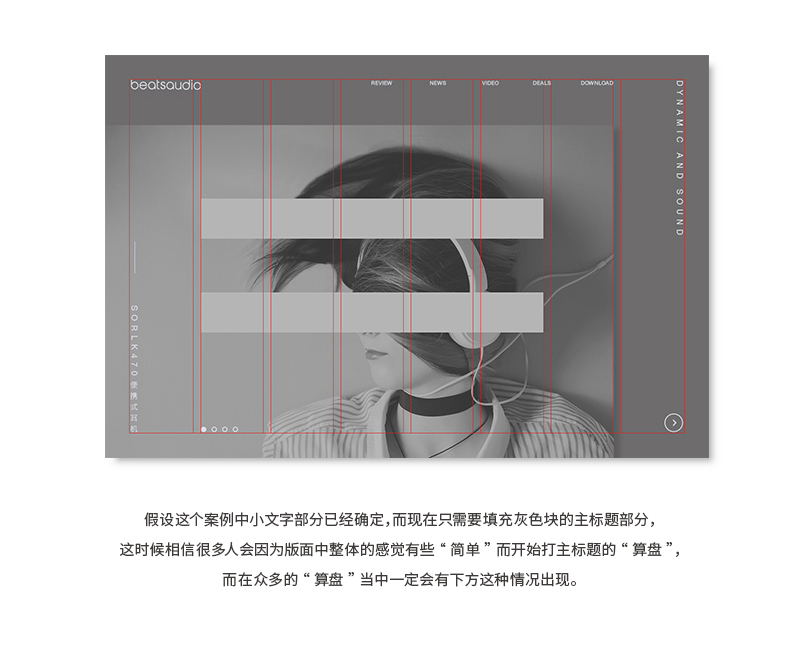 ֽ<a href=http://edabuilding.com/ target=_blank class=infotextkey>O(sh)Ӌ(j)</a>nεİ˂(g)Ч