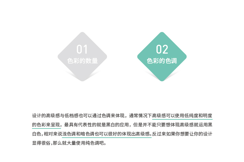 ֽ<a href=http://edabuilding.com/ target=_blank class=infotextkey>O(sh)Ӌ(j)</a>nεİ˂(g)Ч