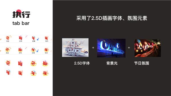 (sh)ʾƷҕX<a href=http://edabuilding.com/ target=_blank class=infotextkey>O(sh)Ӌ(j)</a>4P(gun)IҪ