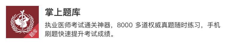 (sh)ãp4㶨һ(g)APP<a href=http://edabuilding.com/sheji/biaozhi/ target=_blank class=infotextkey>logo</a><a href=http://edabuilding.com/ target=_blank class=infotextkey>O(sh)Ӌ(j)</a>