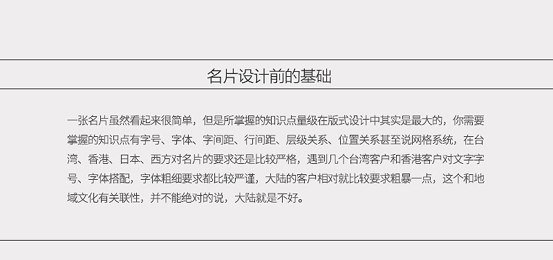 \1000N<a href=http://edabuilding.com/sheji/mingpian/ target=_blank class=infotextkey>Ƭ</a><a href=http://edabuilding.com/ target=_blank class=infotextkey>OӋ</a>