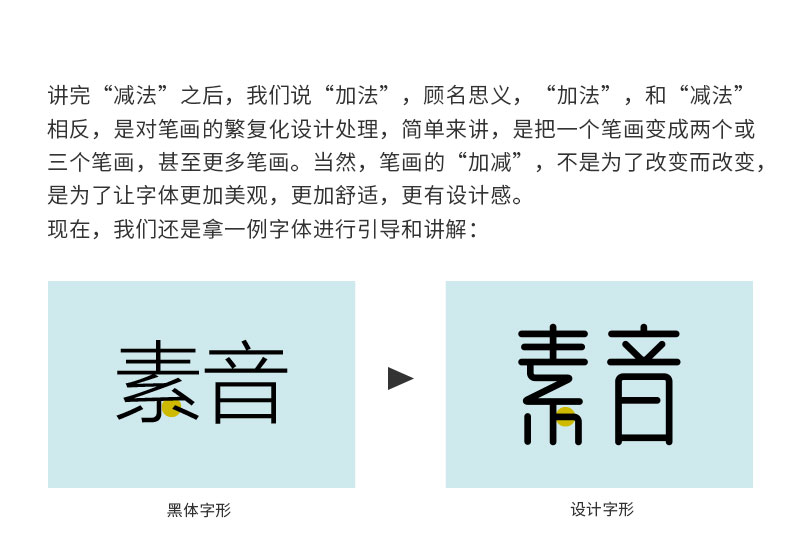 ˽̳w<a href=http://edabuilding.com/ target=_blank class=infotextkey>O(sh)Ӌ(j)</a>еļӜp