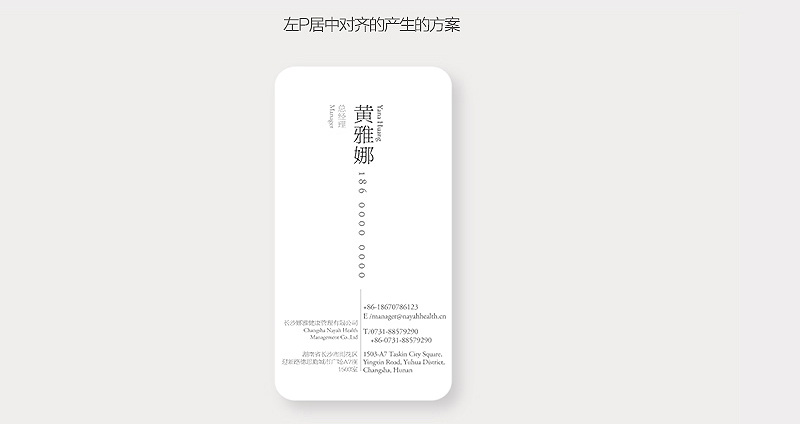 \1000N<a href=http://edabuilding.com/sheji/mingpian/ target=_blank class=infotextkey>Ƭ</a><a href=http://edabuilding.com/ target=_blank class=infotextkey>OӋ</a>