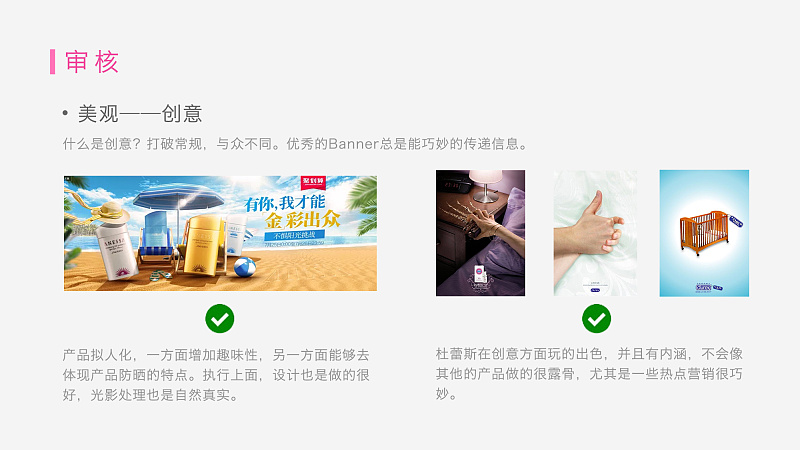 BannerôY<a href=http://edabuilding.com/ target=_blank class=infotextkey>O(sh)Ӌ</a>Y(ji)Banner<a href=http://edabuilding.com/ target=_blank class=infotextkey>O(sh)Ӌ</a>ķ@
