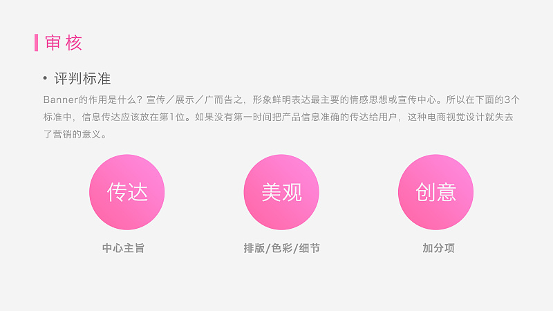 BannerôY<a href=http://edabuilding.com/ target=_blank class=infotextkey>O(sh)Ӌ</a>Y(ji)Banner<a href=http://edabuilding.com/ target=_blank class=infotextkey>O(sh)Ӌ</a>ķ@
