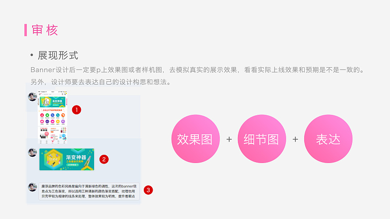 BannerôY<a href=http://edabuilding.com/ target=_blank class=infotextkey>O(sh)Ӌ</a>Y(ji)Banner<a href=http://edabuilding.com/ target=_blank class=infotextkey>O(sh)Ӌ</a>ķ@