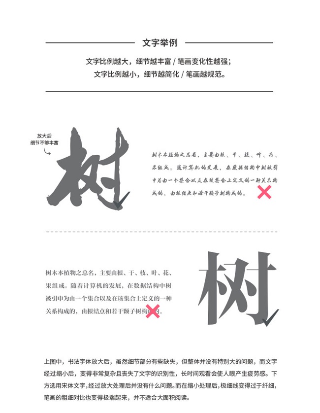ֽ㲻زҲ<a href=http://edabuilding.com/ target=_blank class=infotextkey>O(sh)Ӌ(j)</a>Ʒ