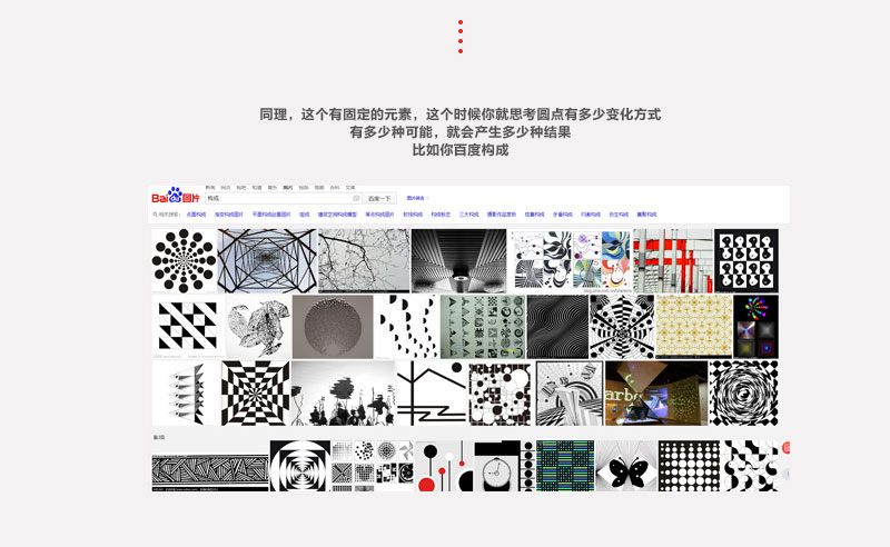 ̕ȡʽ<a href=http://edabuilding.com/ target=_blank class=infotextkey>OӋ</a>еҪԪ