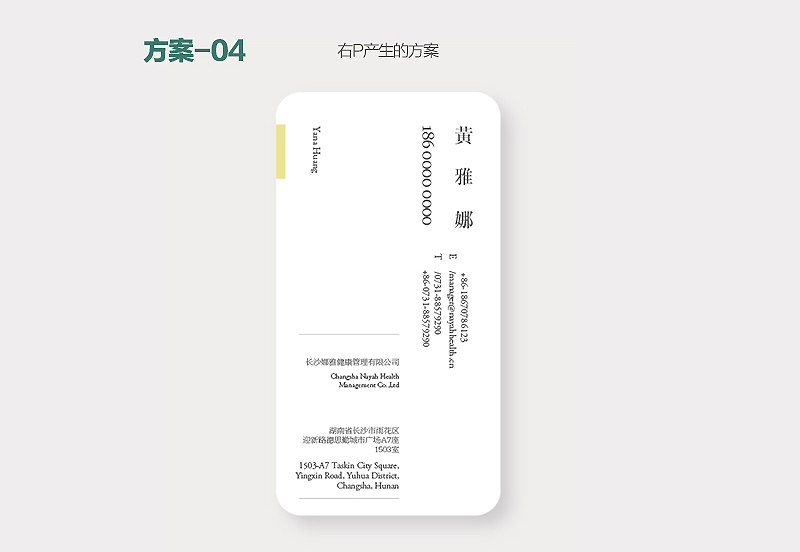 \1000N<a href=http://edabuilding.com/sheji/mingpian/ target=_blank class=infotextkey>Ƭ</a><a href=http://edabuilding.com/ target=_blank class=infotextkey>OӋ</a>