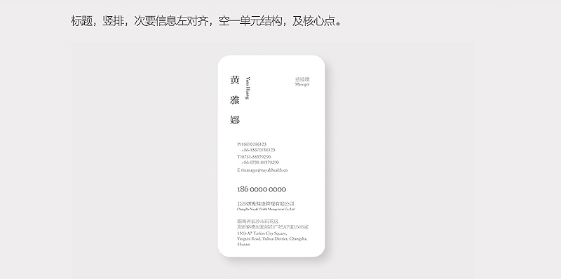 \1000N<a href=http://edabuilding.com/sheji/mingpian/ target=_blank class=infotextkey>Ƭ</a><a href=http://edabuilding.com/ target=_blank class=infotextkey>OӋ</a>