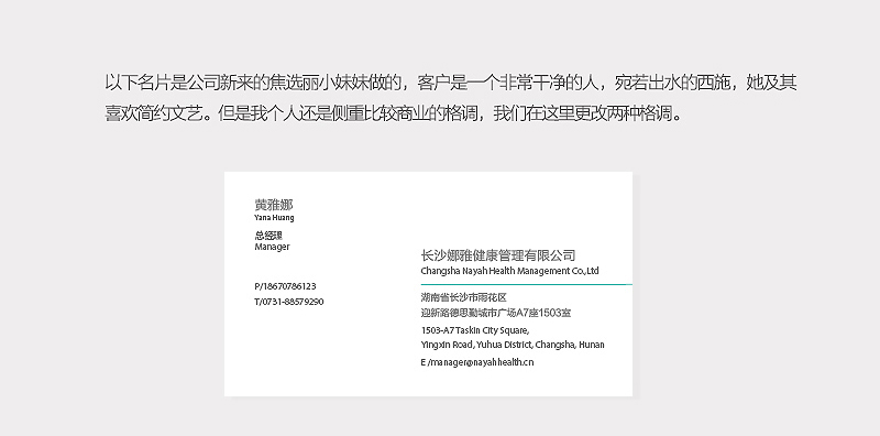 \1000N<a href=http://edabuilding.com/sheji/mingpian/ target=_blank class=infotextkey>Ƭ</a><a href=http://edabuilding.com/ target=_blank class=infotextkey>OӋ</a>
