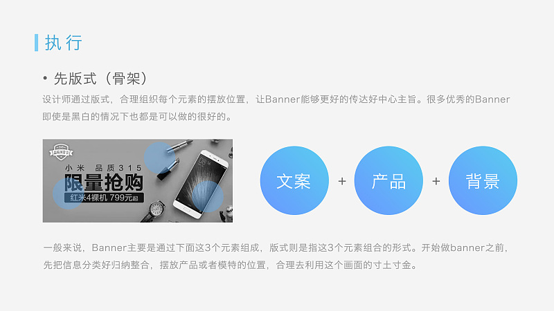 BannerôY<a href=http://edabuilding.com/ target=_blank class=infotextkey>O(sh)Ӌ</a>Y(ji)Banner<a href=http://edabuilding.com/ target=_blank class=infotextkey>O(sh)Ӌ</a>ķ@