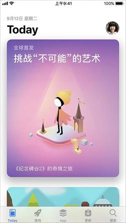 <a href=http://edabuilding.com/ target=_blank class=infotextkey>O(sh)Ӌ(j)</a>˼ƽ<a href=http://edabuilding.com/ target=_blank class=infotextkey>O(sh)Ӌ(j)</a>Ć}