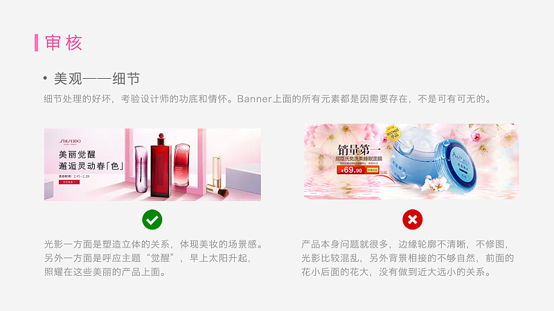 BannerôY<a href=http://edabuilding.com/ target=_blank class=infotextkey>O(sh)Ӌ</a>Y(ji)Banner<a href=http://edabuilding.com/ target=_blank class=infotextkey>O(sh)Ӌ</a>ķ@
