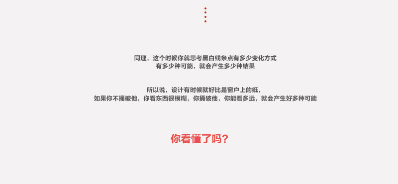̕ȡʽ<a href=http://edabuilding.com/ target=_blank class=infotextkey>OӋ</a>еҪԪ