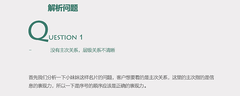 \1000N<a href=http://edabuilding.com/sheji/mingpian/ target=_blank class=infotextkey>Ƭ</a><a href=http://edabuilding.com/ target=_blank class=infotextkey>OӋ</a>