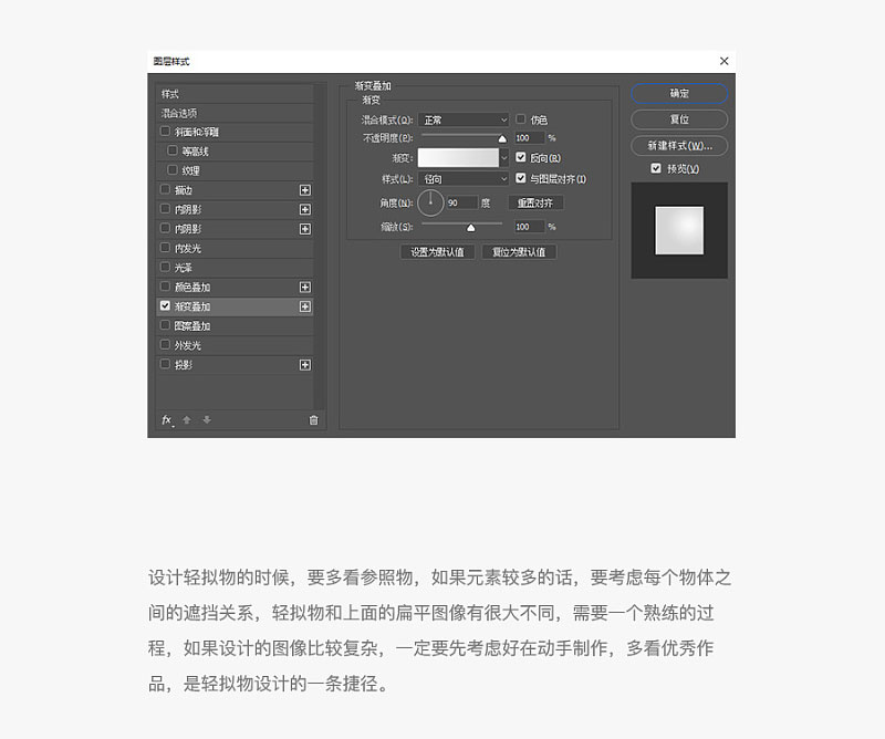 ֶһ׈DNͬҕX<a href=http://edabuilding.com/ target=_blank class=infotextkey>OӋ</a>L