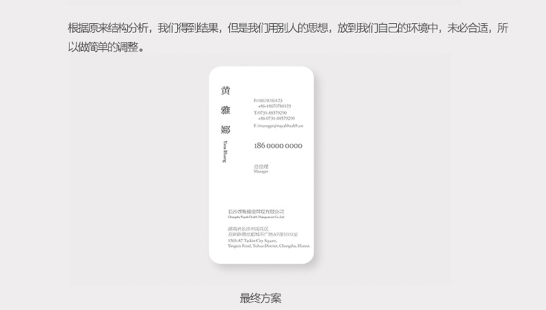 \1000N<a href=http://edabuilding.com/sheji/mingpian/ target=_blank class=infotextkey>Ƭ</a><a href=http://edabuilding.com/ target=_blank class=infotextkey>OӋ</a>