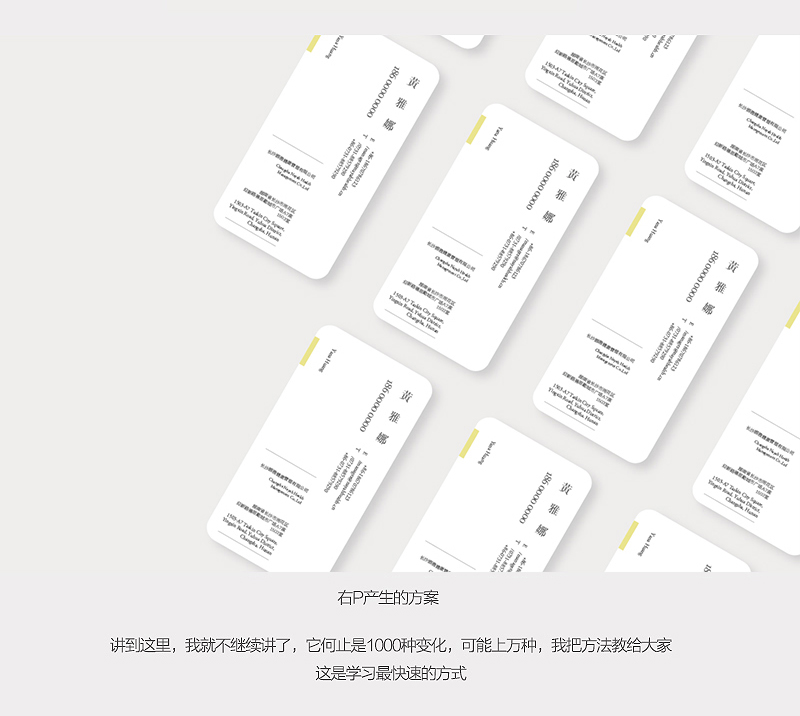 \1000N<a href=http://edabuilding.com/sheji/mingpian/ target=_blank class=infotextkey>Ƭ</a><a href=http://edabuilding.com/ target=_blank class=infotextkey>OӋ</a>