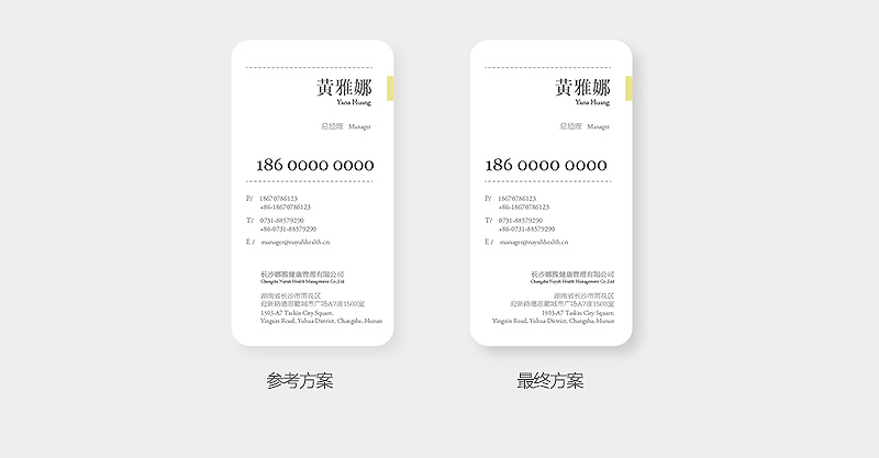 \1000N<a href=http://edabuilding.com/sheji/mingpian/ target=_blank class=infotextkey>Ƭ</a><a href=http://edabuilding.com/ target=_blank class=infotextkey>OӋ</a>