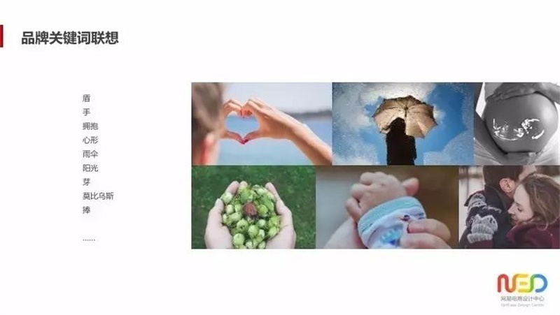W(wng)Y<a href=http://edabuilding.com/ target=_blank class=infotextkey>O(sh)Ӌ</a>νهƷ