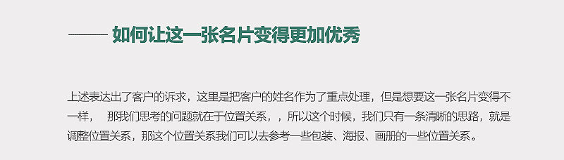 \1000N<a href=http://edabuilding.com/sheji/mingpian/ target=_blank class=infotextkey>Ƭ</a><a href=http://edabuilding.com/ target=_blank class=infotextkey>OӋ</a>