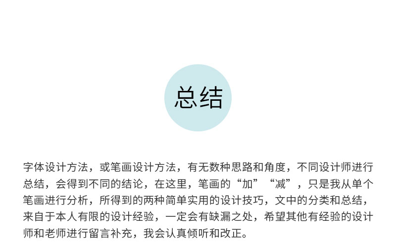 ˽̳̣w<a href=http://edabuilding.com/ target=_blank class=infotextkey>O(sh)Ӌ(j)</a>еļӜp