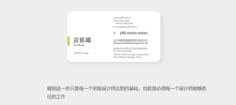 \1000N<a href=http://edabuilding.com/sheji/mingpian/ target=_blank class=infotextkey>Ƭ</a><a href=http://edabuilding.com/ target=_blank class=infotextkey>OӋ</a>