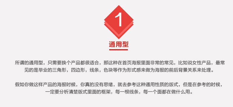 ̕ȡʽ<a href=http://edabuilding.com/ target=_blank class=infotextkey>OӋ</a>еҪԪ