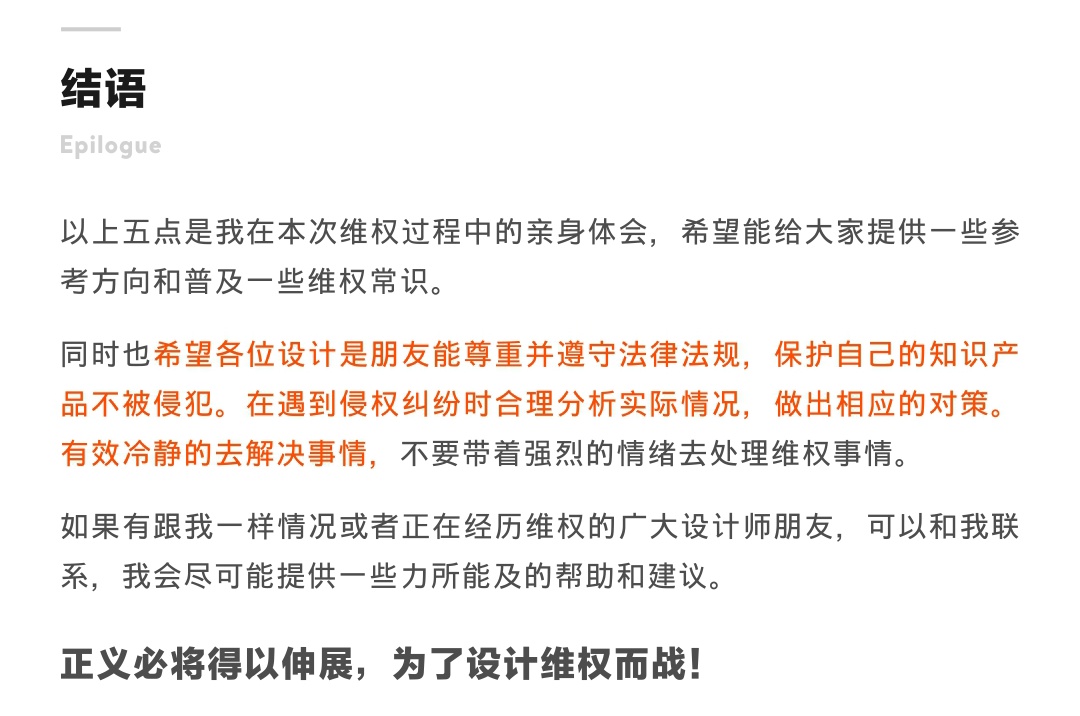 O(sh)Ԕ(x)̸V<a href=http://edabuilding.com/ target=_blank class=infotextkey>O(sh)Ӌ</a>ԓξS(qun)