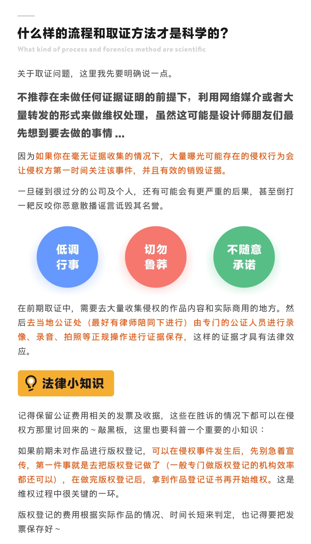 O(sh)Ԕ(x)̸V<a href=http://edabuilding.com/ target=_blank class=infotextkey>O(sh)Ӌ</a>ԓξS(qun)
