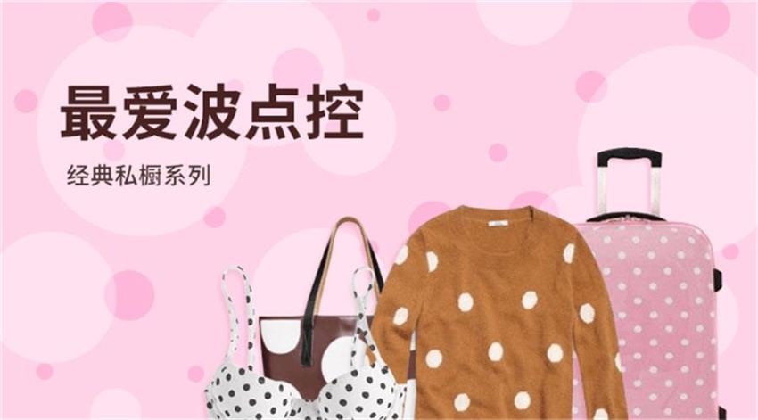 5ٸĸ尸|(zh)Banner<a href=http://edabuilding.com/ target=_blank class=infotextkey>O(sh)Ӌ</a>