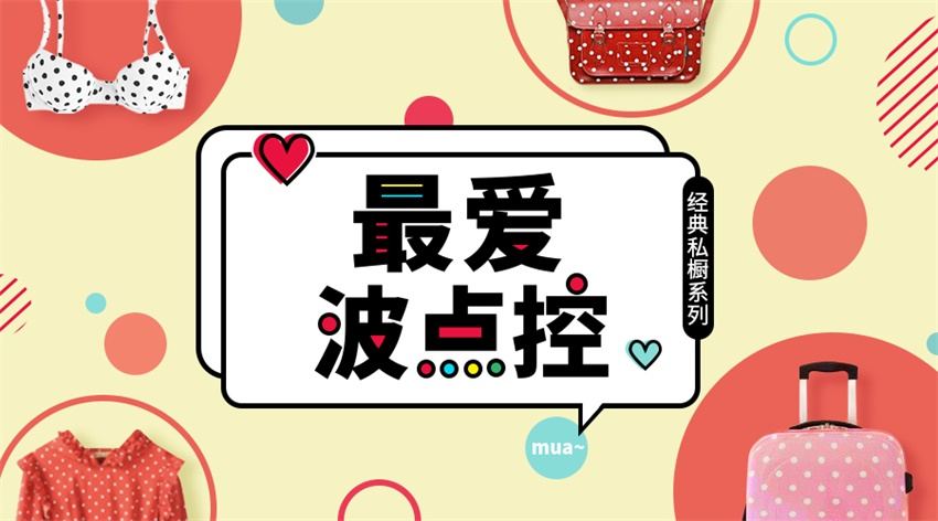 5ٸĸ尸|(zh)Banner<a href=http://edabuilding.com/ target=_blank class=infotextkey>O(sh)Ӌ</a>