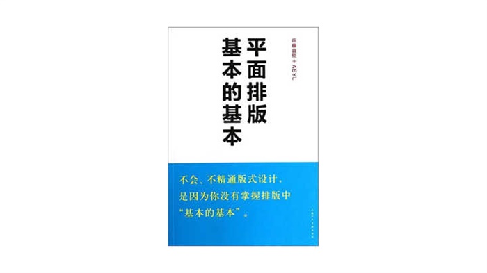 Y<a href=http://edabuilding.com/ target=_blank class=infotextkey>O(sh)Ӌ</a>V㣺<a href=http://edabuilding.com/ target=_blank class=infotextkey>ƽ<a href=http://edabuilding.com/ target=_blank class=infotextkey>O(sh)Ӌ</a></a>ΌWܳɞ