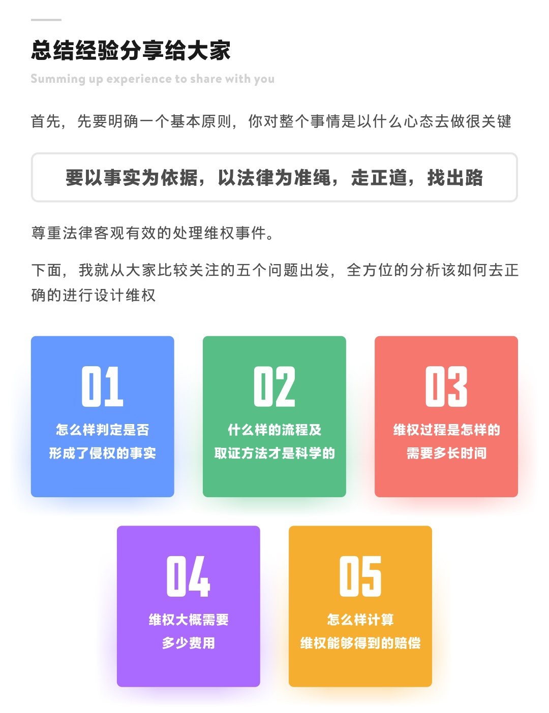 O(sh)Ԕ(x)̸V<a href=http://edabuilding.com/ target=_blank class=infotextkey>O(sh)Ӌ</a>ԓξS(qun)