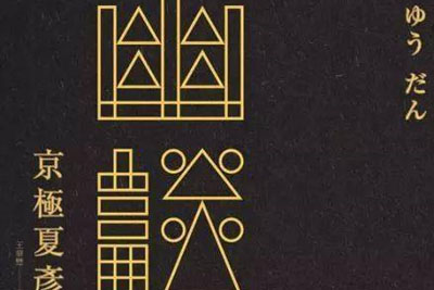 (xi)oO(sh)Ӌ(j)wO(sh)Ӌ(j)A(ch)֪R(sh)