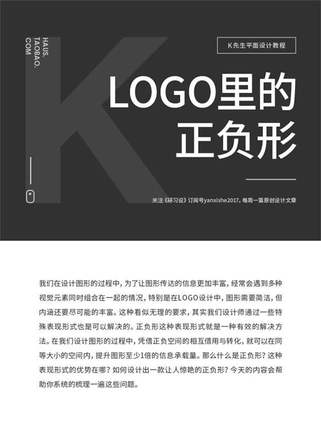 ֽ<a href=http://edabuilding.com/ target=_blank class=infotextkey>OӋ</a>һ׌@Gؓ<a href=http://edabuilding.com/sheji/biaozhi/ target=_blank class=infotextkey>logo</a>