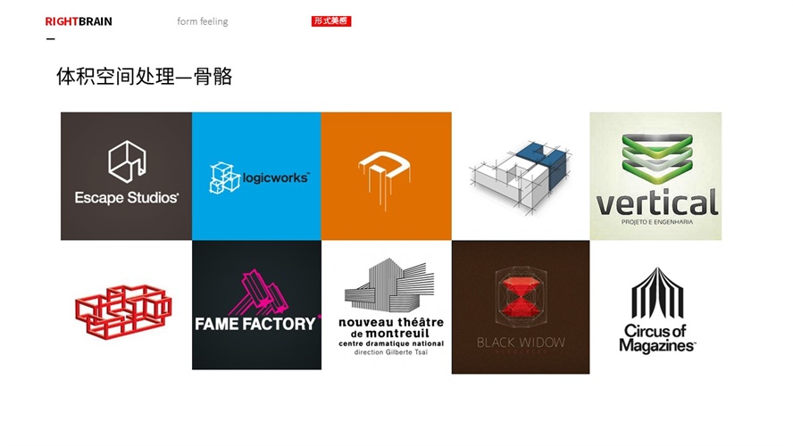 ȫ<a href=http://edabuilding.com/sheji/biaozhi/ target=_blank class=infotextkey>logo</a> ַЧL(fng)R