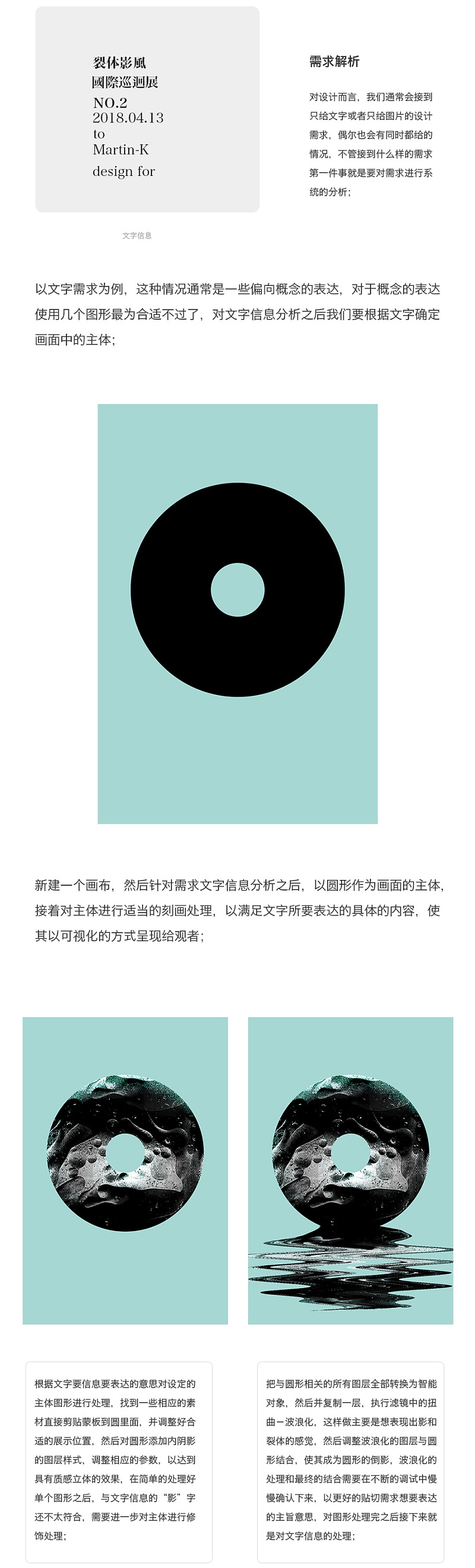 ָVô׌wʽ<a href=http://edabuilding.com/ target=_blank class=infotextkey>O(sh)Ӌ(j)</a>